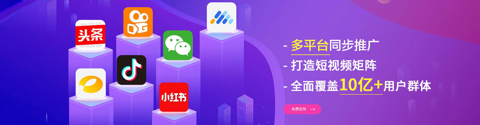 牟定竞价端口开户