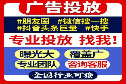 百度竞价包年服务，提升企业网络曝光率——真实案例分享